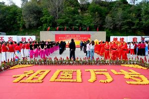 盂县北下庄乡举办首届农民文化艺术节