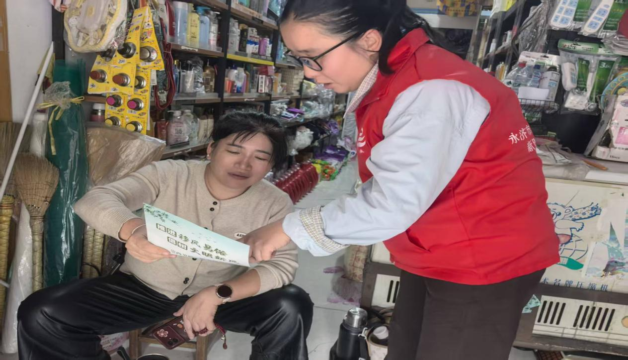 双节暖银龄 城东街道关铝社区多措并举 助力“幸福家园，平安永济”建设