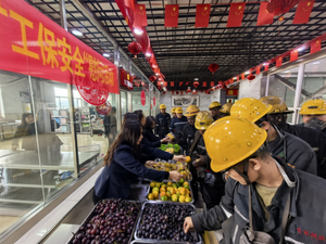 同发东周窑煤业公司工会开展: “中秋佳节传慰问情系矿工保安全”慰问活动
