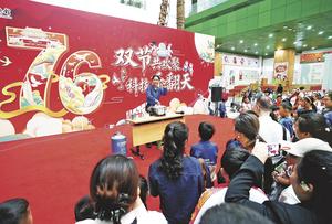 国庆假期，科技游解锁新玩法