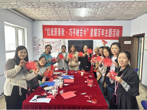 非遗剪纸进社区 指尖传承度佳节