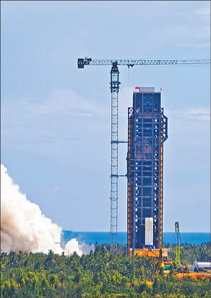 载人登月“进度条”持续刷新