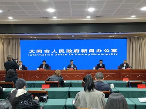 大同市 “十四五” 水利工作成效显著 为高质量发展提供水支撑