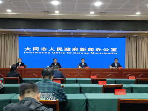 大同市平城区：经济总量全市第一 文旅民生齐头并进