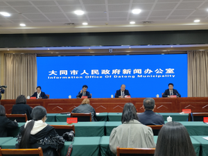 大同市浑源县：擘画“五心五地”新蓝图  谱写中国式现代化县域新篇章