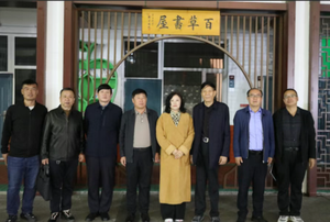 朔州市实验小学开展“践行低碳理念 环保点亮校园”主题座谈交流活动