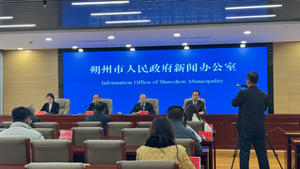 “十四五”期间朔州市民政工作取得显著成效