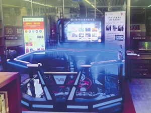 “小而美”构筑 城乡文化新图景