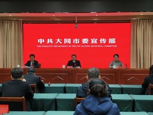 坚守初心使命,推动 “十四五” 期间党校工作高质量发展