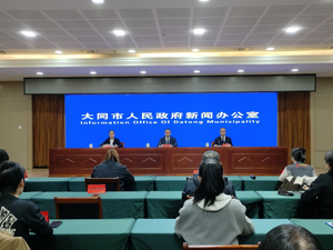 向“高”向“智”向“绿”!大同市“四步走”转型战略首战告捷