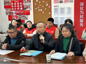 共享文学之美 共话心灵之约 ——大同市平城区举办“拥抱世界 共享美好”残疾人读书分享会