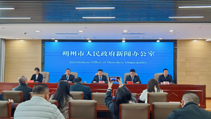 朔州市交通运输局“十四五”收官之年取得的工作成效