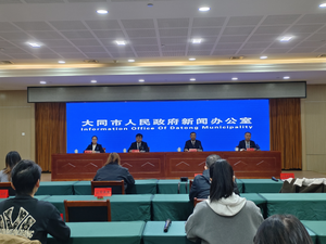 产业升级与民生改善并进 阳高县“十四五”经济社会发展实现新跨越