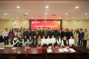 校企携手筑梦未来 职规大赛点亮青春航程