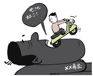 “到期陷阱”该由谁来填平