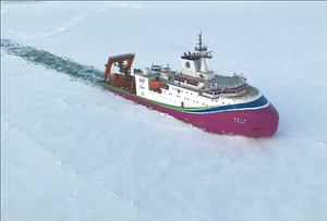 我国科考队圆满完成北极载人深潜任务