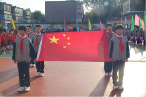 以史砺志强体魄 红色基因润童心——临汾市育英小学教育集团第二十一届校园体育节开幕