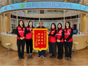 重阳乐动展风采 敬老关怀暖人心——大同市平城区举办“重阳乐动”节目展演活动