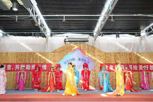 运动塑自信 交流促融合  大同市“残健共融”活动暖重阳