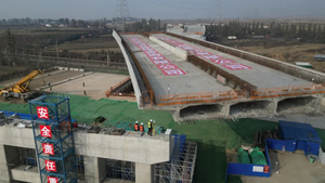 国道336朔州段取得关键性突破