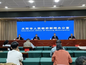 从古城到世界 大同文旅的五年跃升