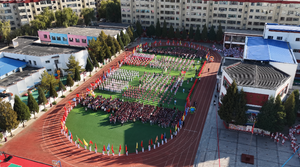 燃情金秋!朔州市实验小学校第五届校园体育文化艺术节拉开帷幕