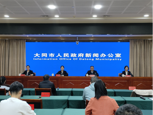 赋能发展与民生 大同市邮政业加速智慧绿色转型