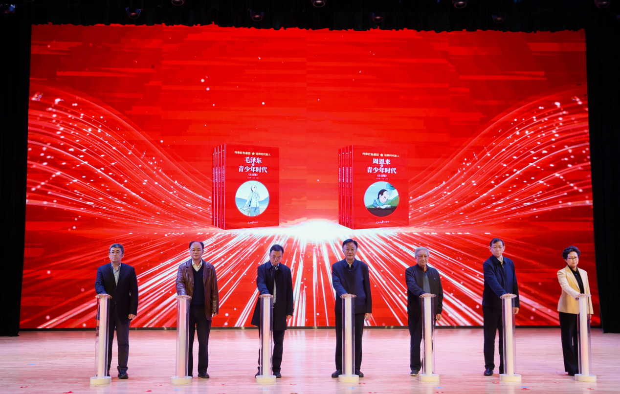 “传承红色基因 培养时代新人”阅读活动山西行在太原启动