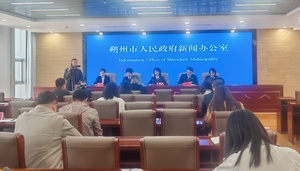 朔州市检察机关通报2025年工作成效 多点发力护航高质量发展