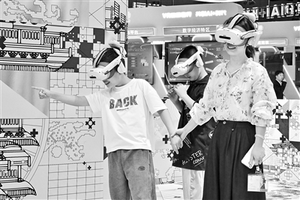 江西如何打造VR产业高地