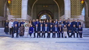 古衙署文化联盟在保定成立 共推文化传承新发展