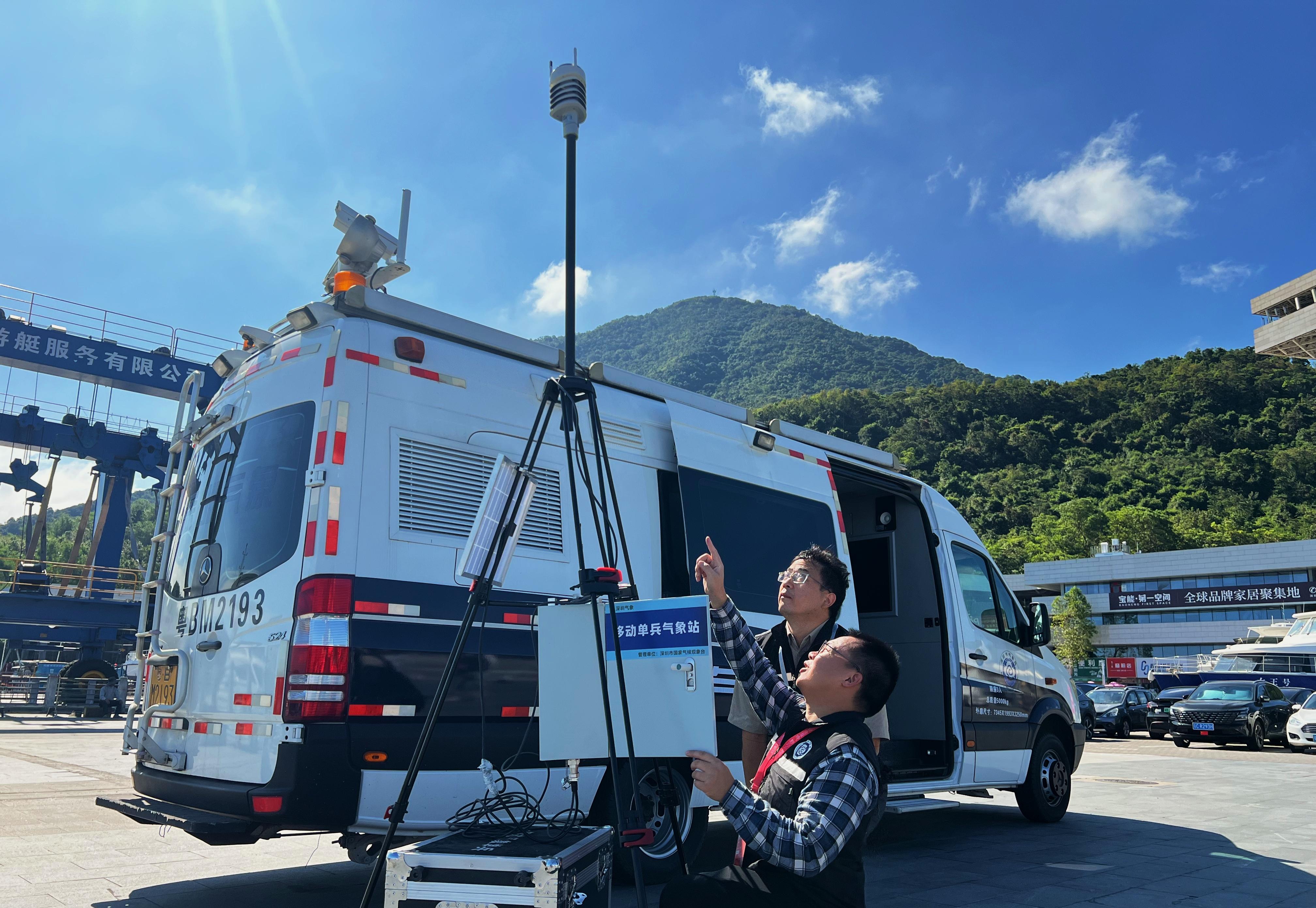 气象科技护航十五运会海上竞技 为马拉松游泳赛选出“好日子”