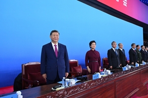 第十五届全国运动会在广东广州隆重开幕 习近平出席开幕式并宣布运动会开幕