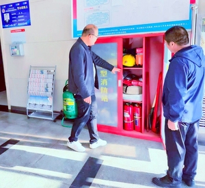 常顺煤业：紧盯&ldquo;关键期&rdquo; 筑牢&ldquo;防火线&rdquo;