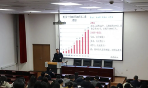 对标先进找差距,凝心聚力促成长 | 朔州市实验中学校召开高二年级魏县一中学习分享会