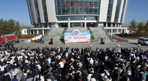 山西工学院开展2025年地震、消防综合应急演练