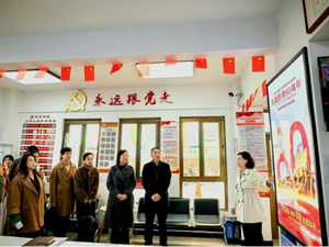 临汾市尧都区铁路东街道“学先进争一流，练内功强素质”观摩交流学习会召开