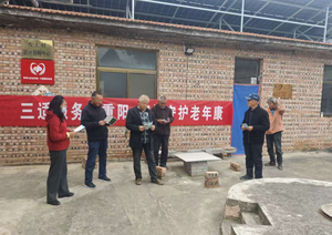 上门服务解民忧 金融护老零距离