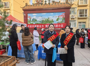 田间地头传知识 金融护老助农安