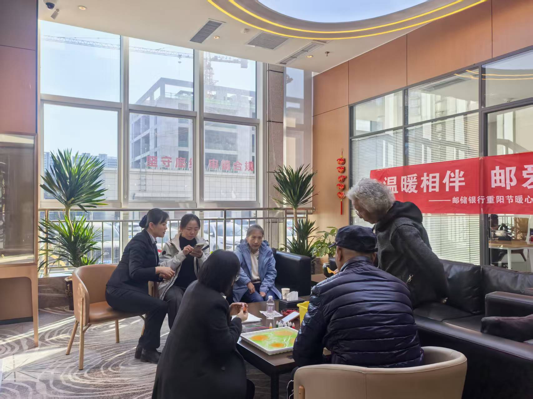 银发课堂话安全 适老服务暖人心