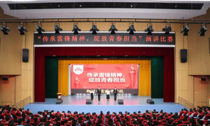 传承雷锋精神,绽放青春担当 | 朔州市实验中学校高二年级主题演讲比赛圆满落幕