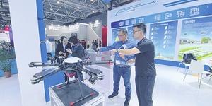 山西智造亮全球