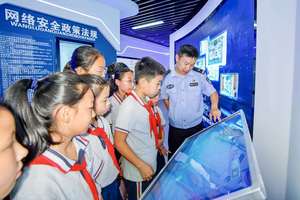 思想之光照亮法治航程