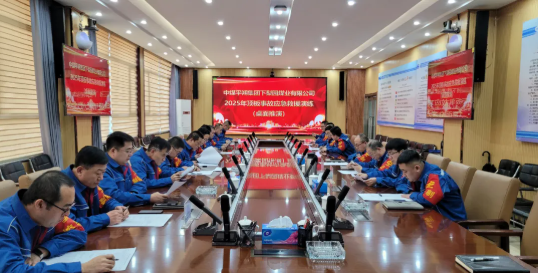 下梨园煤业公司成功开展2025年顶板事故应急救援演练