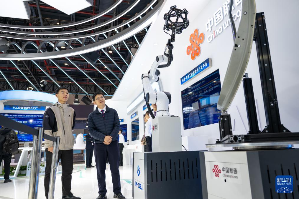 我国“5G+工业互联网”进入规模化应用新阶段