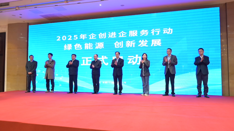 微信图片_20251105152257_175_85