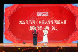 赋能非遗新生：晋中信息学院用“乌马河IP”交出美育答卷