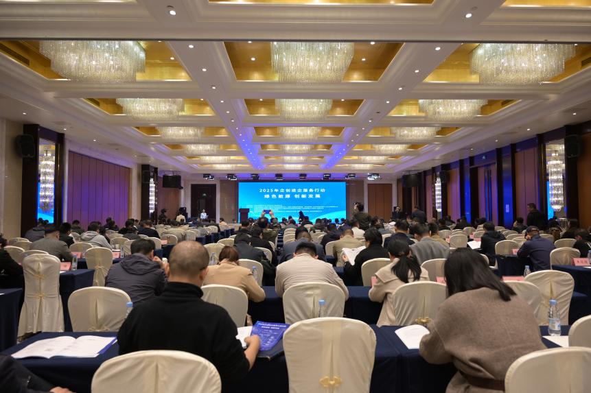 微信图片_20251105152301_176_85