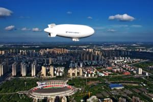 国产“祥云”飞艇获批量订单  低空经济再添新引擎