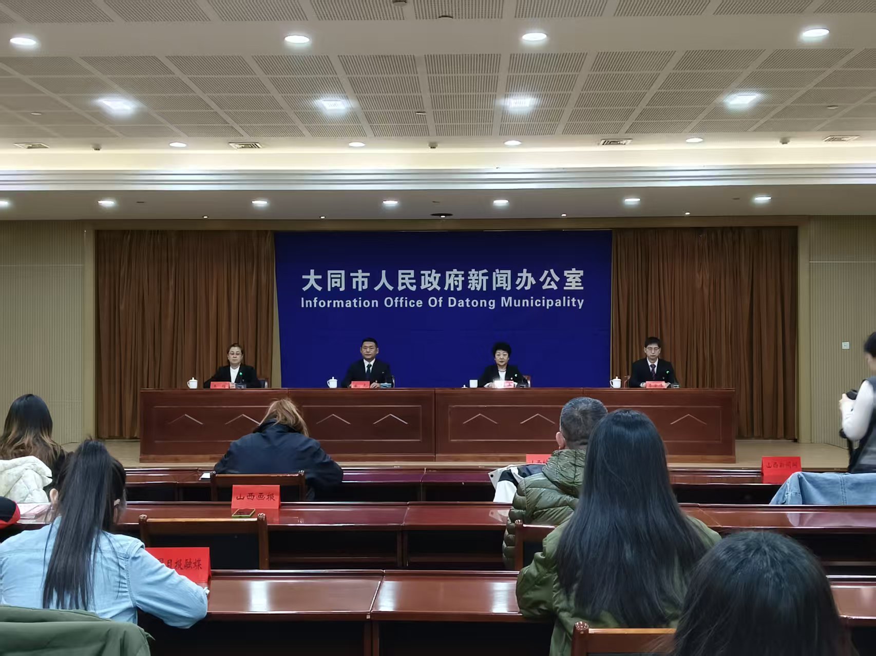 精准绘制“产业链图谱” 大同“十四五”招商引资靶向发力结硕果